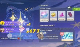 原神最新爆料草元素,生机盎然的奇幻冒险之旅