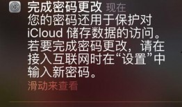 新闻坊爆料怎样取消掉呢