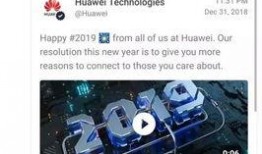 热点爆料视频在几十秒,热点爆料视频瞬间引爆网络，真相竟如此惊人！