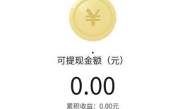 今日头条爆料怎么上传,揭秘热门事件背后的真相，深度解析社会热点！