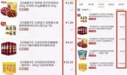 今日竞彩内部爆料结果