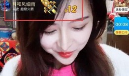 娱乐吃瓜喵姐微博号是多少,带你走进娱乐圈幕后故事”