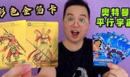 奥特曼卡片咔哥最新爆料,神秘新卡牌即将揭晓，精彩剧情引期待