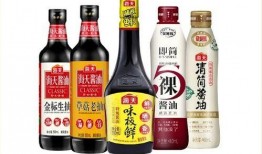 海天酱油 爆料视频最新,揭秘行业黑幕与真相