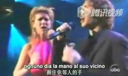 小提琴家爆料视频