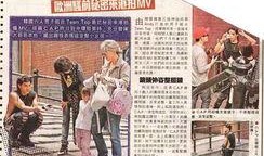 韩娱资讯最新爆料视频,最新爆料视频深度解析，明星幕后故事大公开！”