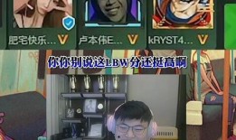 泰蜜爆料老卢图片搞笑视频,爆笑视频引网友热议