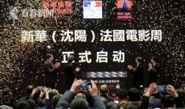 最新八卦爆料在哪里看,最新八卦爆料，独家追踪看这里！