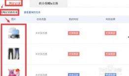 大众评审爆料流程视频,视频解析背后的真相