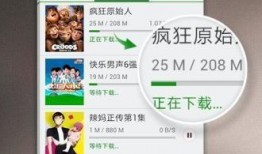 验房哥爆料花花视频大全,花花视频大全精彩瞬间大盘点