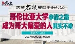 娱乐大爆料广告语是什么,揭秘明星幕后故事，广告语引领潮流