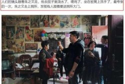 晓升中学爆料视频大全,揭秘校园生活精彩瞬间