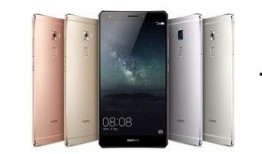 华为测评博主爆料视频,揭秘最新华为手机性能与功能！