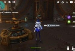 原神4.1版本最新爆料,新角色、新剧情，探索神秘“翠绿之洲”