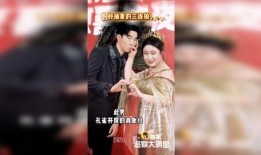 明星八卦最新爆料视频,最新爆料视频揭秘娱乐圈惊人内幕！