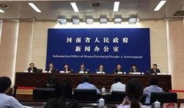 郑州医学院爆料新闻视频,揭秘校园内幕事件