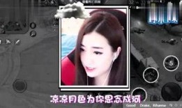 娱记爆料偷拍模板视频,明星隐私曝光，幕后操作令人咋舌