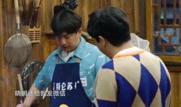 明星爆料制作方法视频,制作方法视频全解析