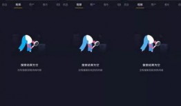 抖音王者荣耀最新爆料,神秘英雄登场，战局再掀风云！