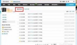腾讯皮肤爆料最新消息,最新动态揭秘，热门角色新皮肤即将上线！