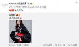 巴卡尼前后爆料视频,真相与反转的较量