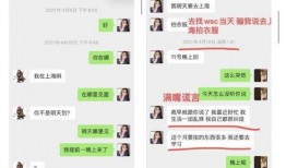 娱乐吃瓜酱寺庙里的小狗,见证信仰与生命的温馨瞬间