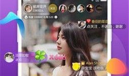 航哥直播爆料视频下载免费,免费下载航哥爆料视频，独家内容抢先看！