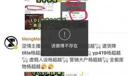 天天爆料吃瓜网站下载最新版,海量资讯一网打尽！