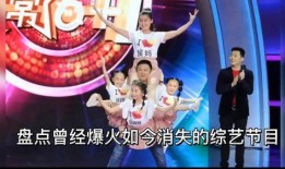 盘点娱乐爆料,明星动向大揭秘！