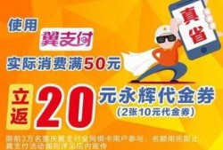 今日竞彩内部爆料结果