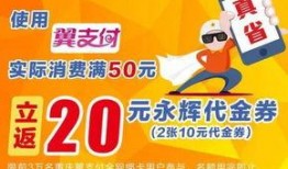 今日竞彩内部爆料结果