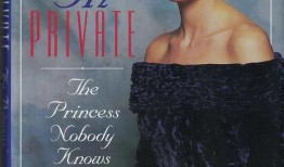 黑料女王爆料结局视频