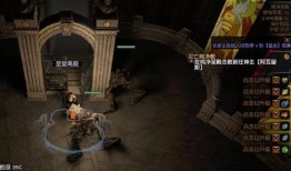 新澳六叔最新爆料309