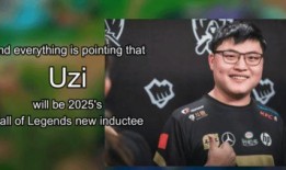 爆料uzi最新消息新闻,揭秘退役后的生活与未来规划