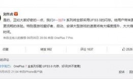 最新吃瓜爆料论坛下载,最新吃瓜爆料论坛下载，独家内幕大曝光！