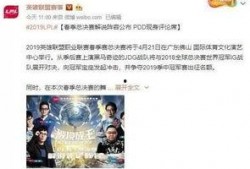 泰蜜爆料老卢图片搞笑视频,爆笑视频引网友热议