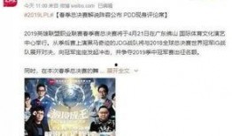 泰蜜爆料老卢图片搞笑视频,爆笑视频引网友热议