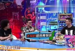 娱乐爆料小先知,揭秘明星幕后故事，独家爆料等你来探