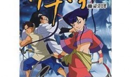 中华小子第2部最新爆料,传承国粹，少年英雄再起航！