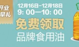 合肥坑人爆料事件最新,揭秘背后真相与反思