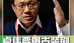 吃瓜黑料爆料视频在线观看一区,独家爆料带你领略娱乐圈风云