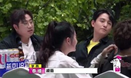 嘎嘎最新爆料新闻报道