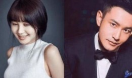 黄晓明吃瓜娱乐圈完整版,吃瓜事件完整版大起底