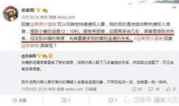 中山诈骗爆料案件查询最新,揭秘连环骗局，受害者人数持续攀升