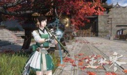 逆水寒时装最新爆料恋心,恋心系列，浪漫风情再升级