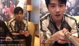 陈导直播爆料最新消息,最新影视动态大曝光！