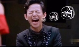 搞笑明星爆料视频合集大全,搞笑明星爆料视频合集大盘点