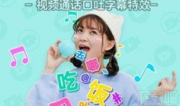 吃糖吐泡泡爆料视频大全,揭秘吃糖吐泡泡的趣味视频大盘点