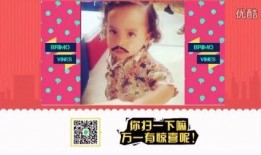 爆料小孩的搞笑视频大全,盘点爆笑小孩搞笑视频合集