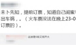 主播被爆料出轨视频,主播出轨视频曝光，道德沦丧引发热议